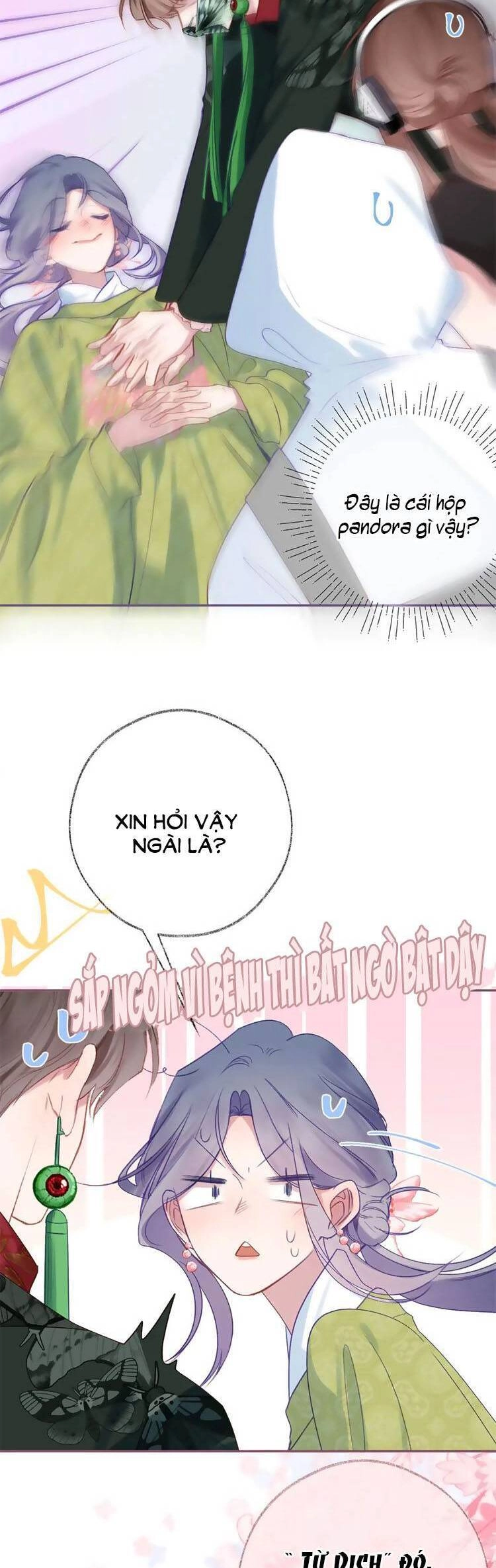 Sao Giờ, Đẩy Thuyền Tới Muốn Yêu Chapter 92 - 15