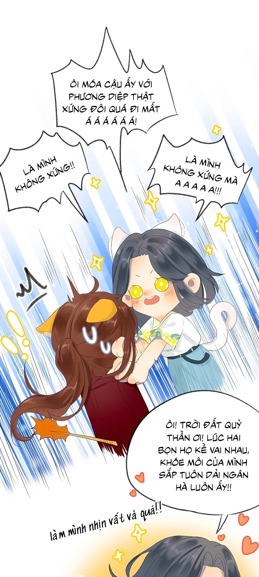 Sao Giờ, Đẩy Thuyền Tới Muốn Yêu Chapter 3 - 30