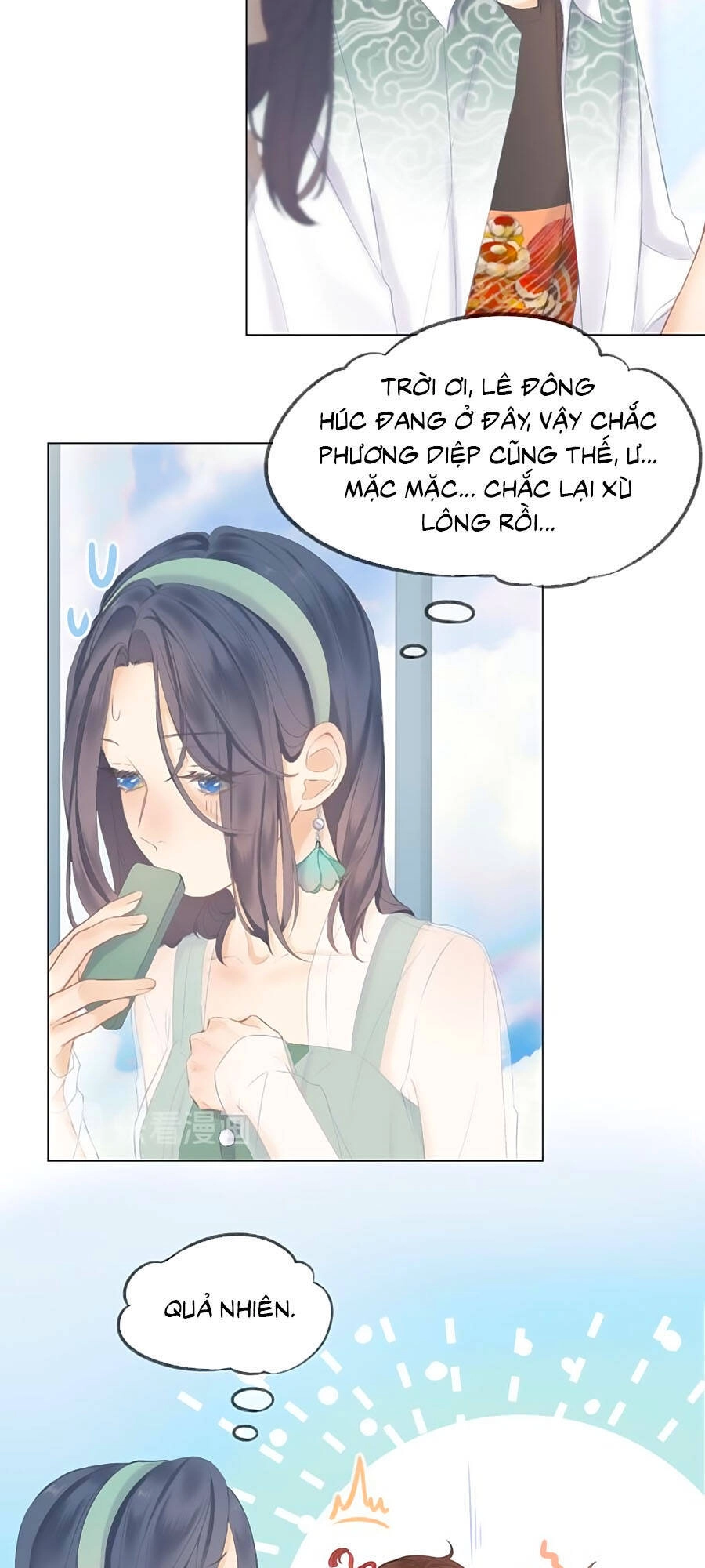 Sao Giờ, Đẩy Thuyền Tới Muốn Yêu Chapter 7 - 18