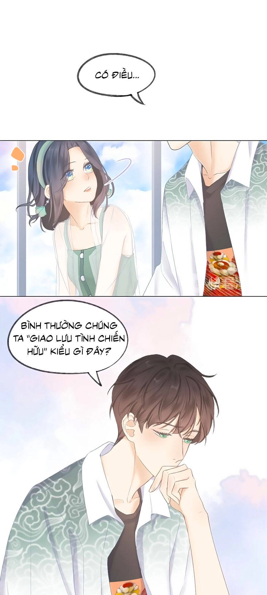 Sao Giờ, Đẩy Thuyền Tới Muốn Yêu Chapter 7 - 25