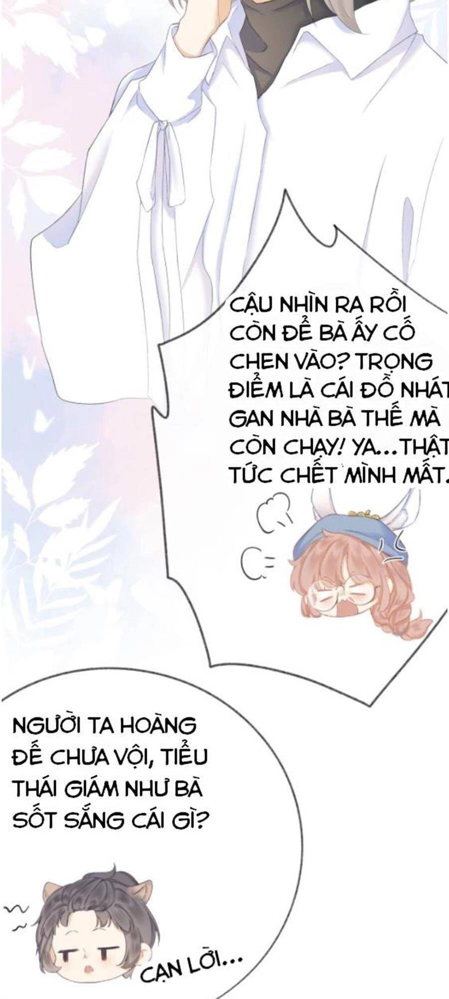 Sao Giờ, Đẩy Thuyền Tới Muốn Yêu Chapter 15 - 30