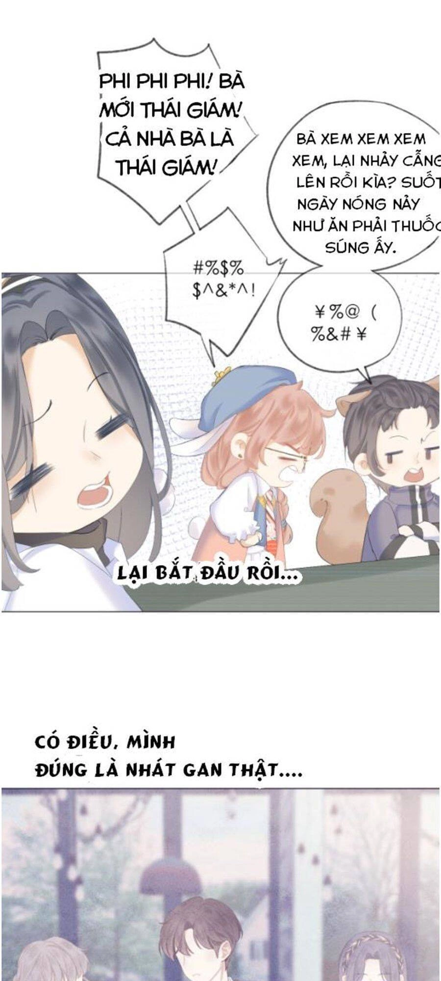 Sao Giờ, Đẩy Thuyền Tới Muốn Yêu Chapter 15 - 32