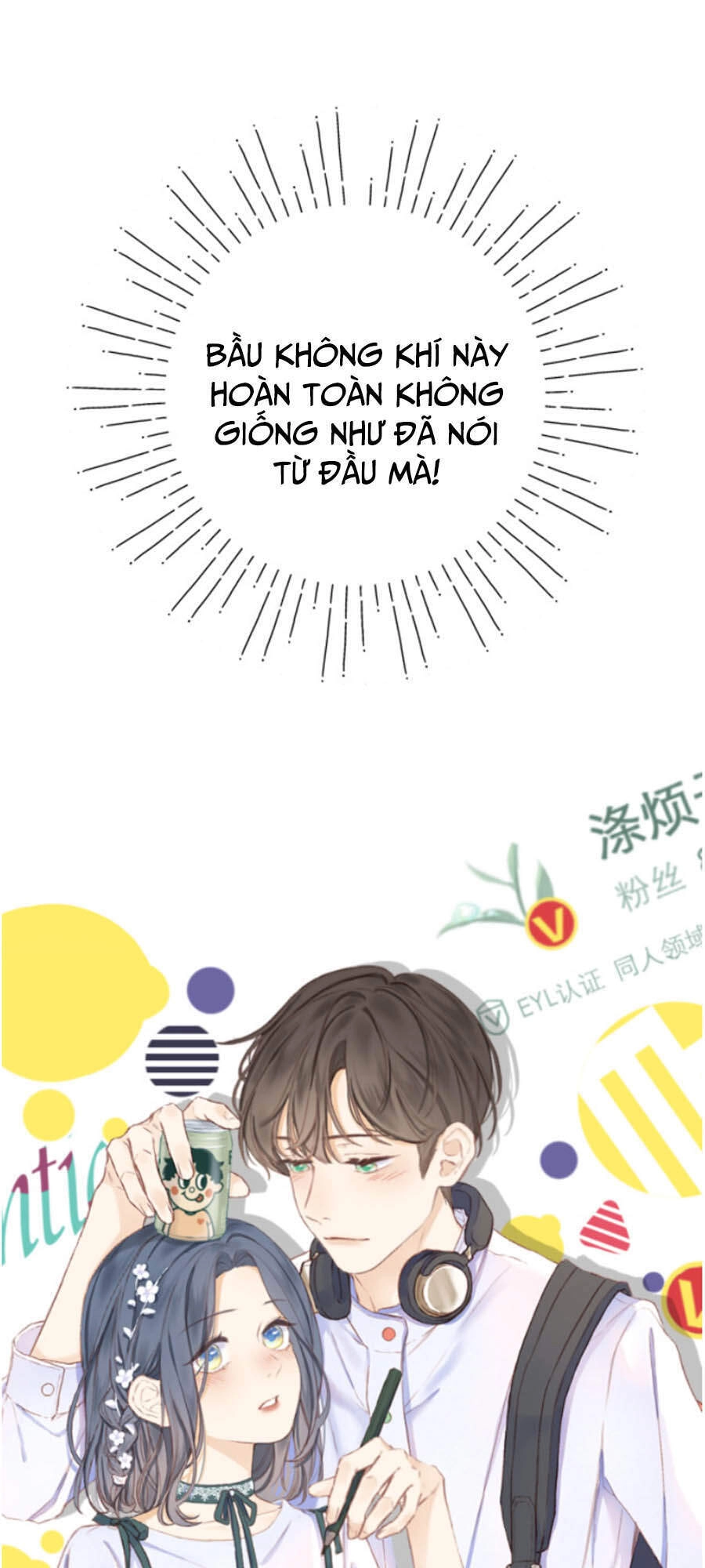 Sao Giờ, Đẩy Thuyền Tới Muốn Yêu Chapter 23 - 4