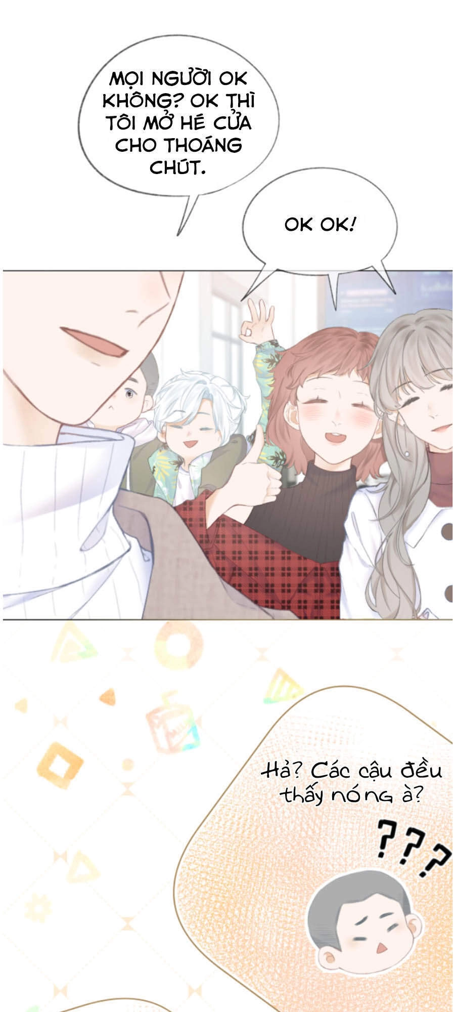 Sao Giờ, Đẩy Thuyền Tới Muốn Yêu Chapter 23 - 39