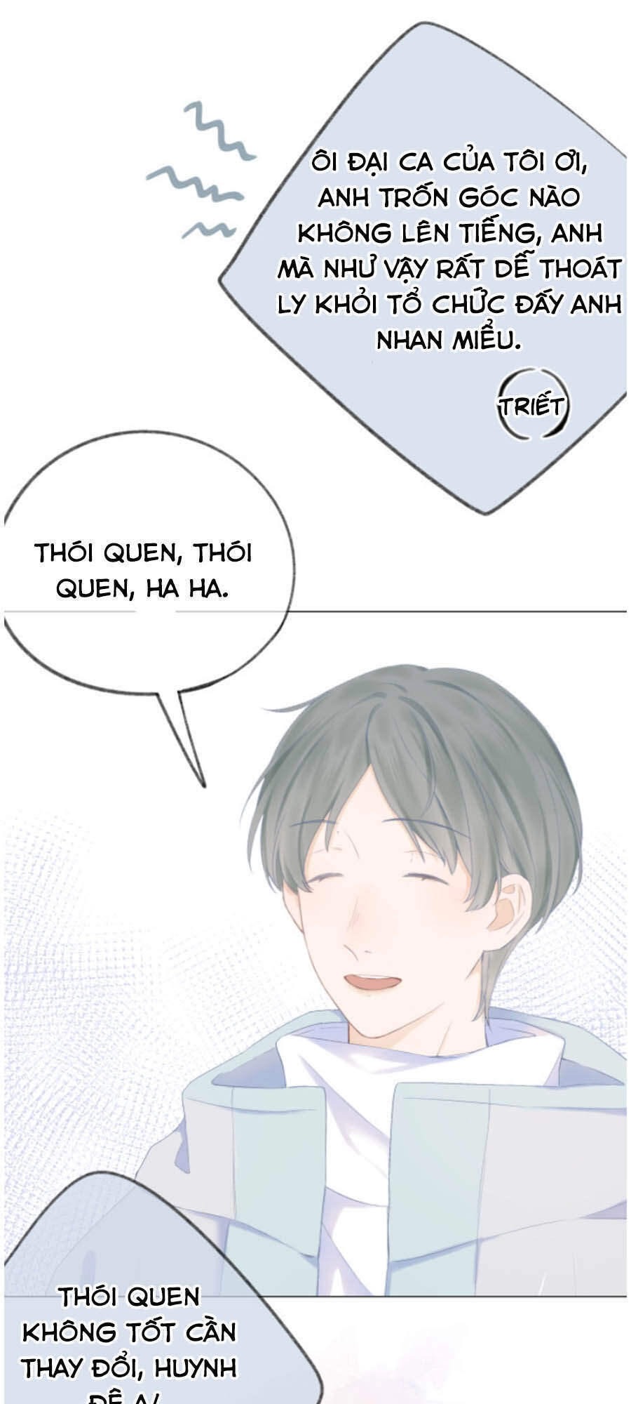 Sao Giờ, Đẩy Thuyền Tới Muốn Yêu Chapter 25 - 2