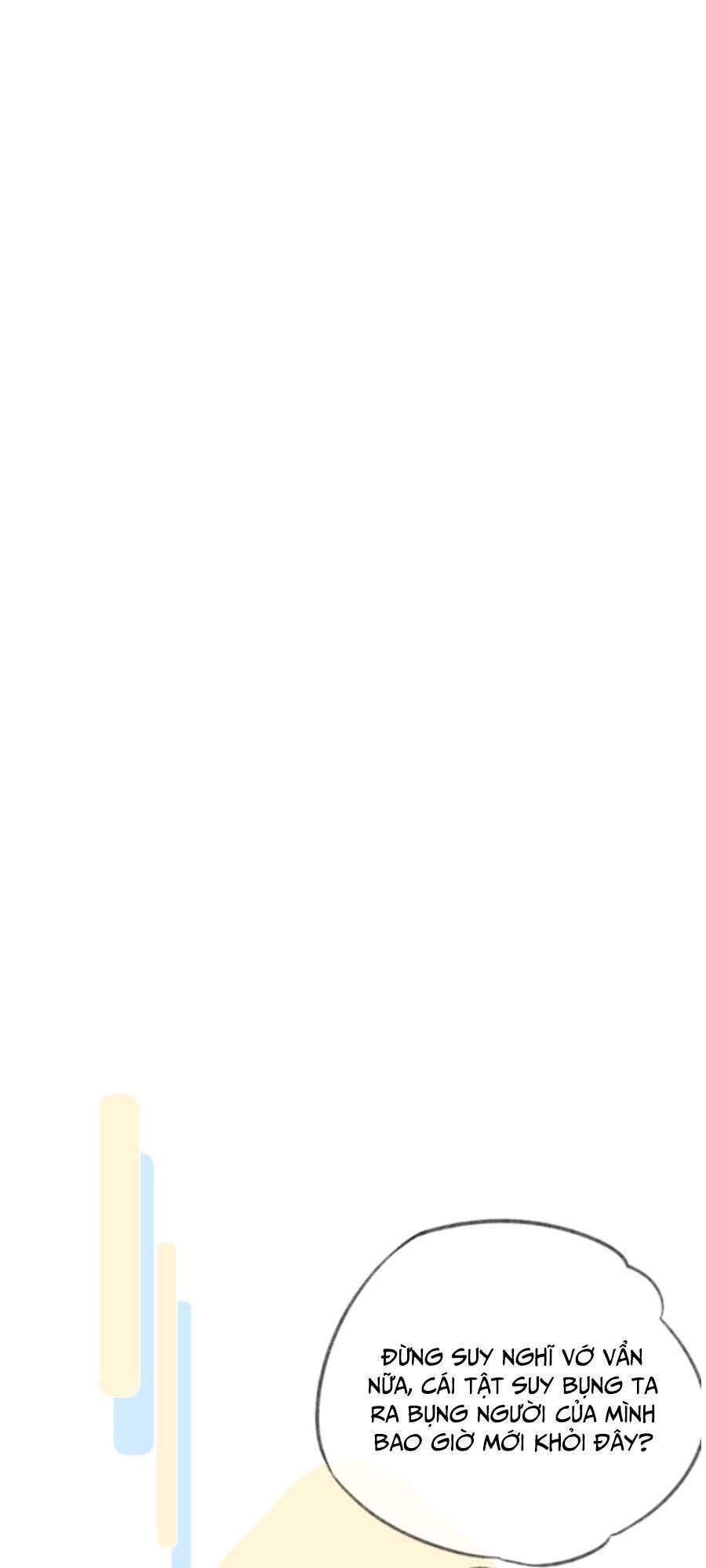 Sao Giờ, Đẩy Thuyền Tới Muốn Yêu Chapter 25 - 6