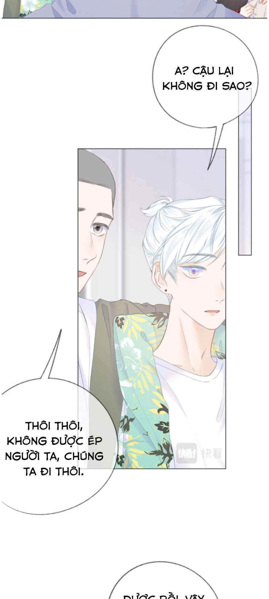 Sao Giờ, Đẩy Thuyền Tới Muốn Yêu Chapter 25 - 13