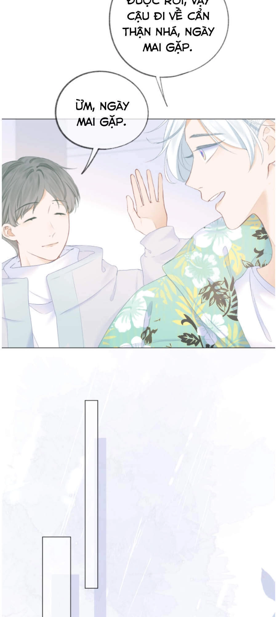 Sao Giờ, Đẩy Thuyền Tới Muốn Yêu Chapter 25 - 14