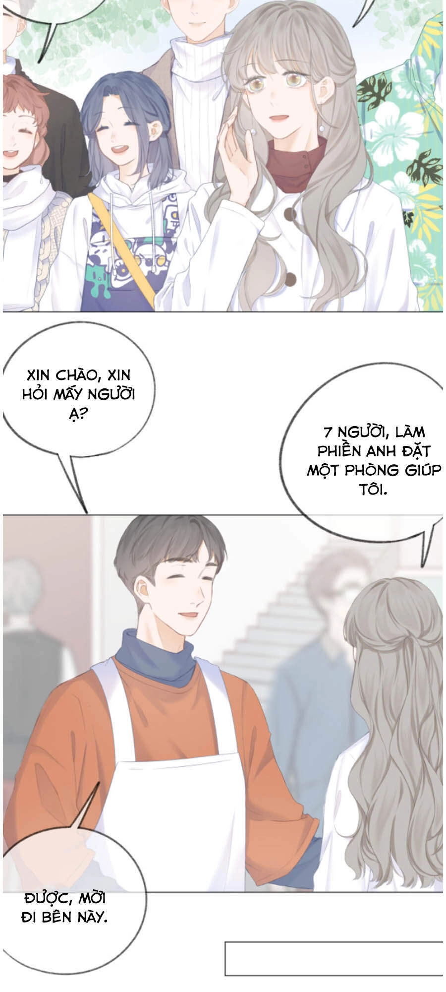 Sao Giờ, Đẩy Thuyền Tới Muốn Yêu Chapter 25 - 18