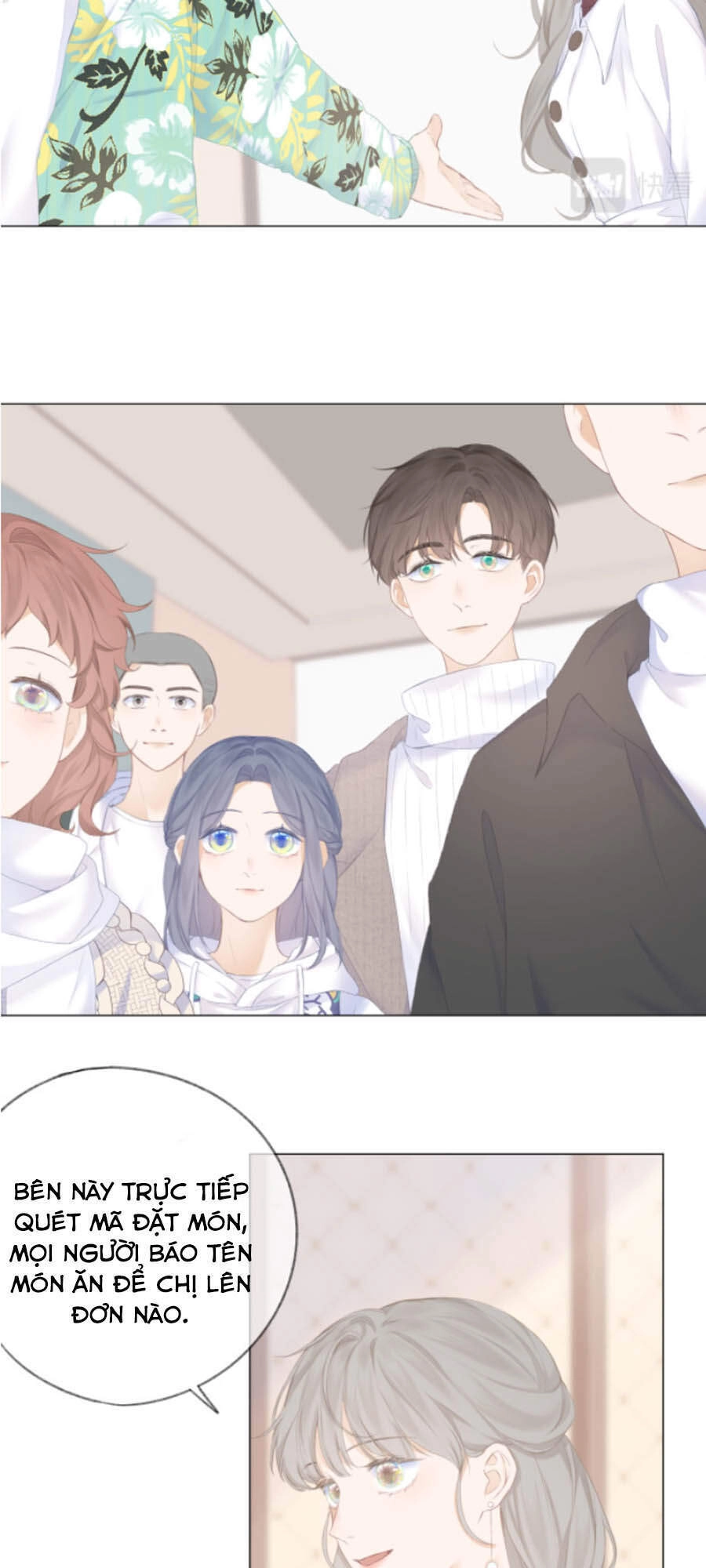 Sao Giờ, Đẩy Thuyền Tới Muốn Yêu Chapter 25 - 20