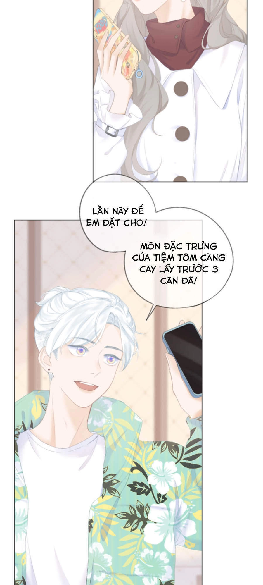 Sao Giờ, Đẩy Thuyền Tới Muốn Yêu Chapter 25 - 21