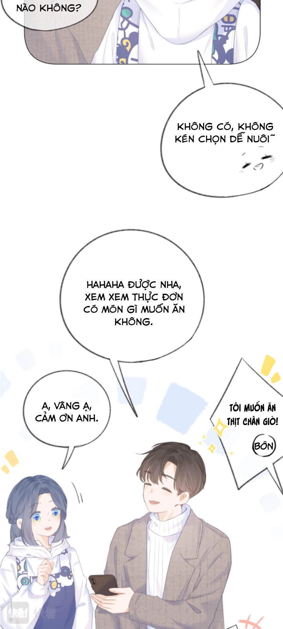 Sao Giờ, Đẩy Thuyền Tới Muốn Yêu Chapter 25 - 23