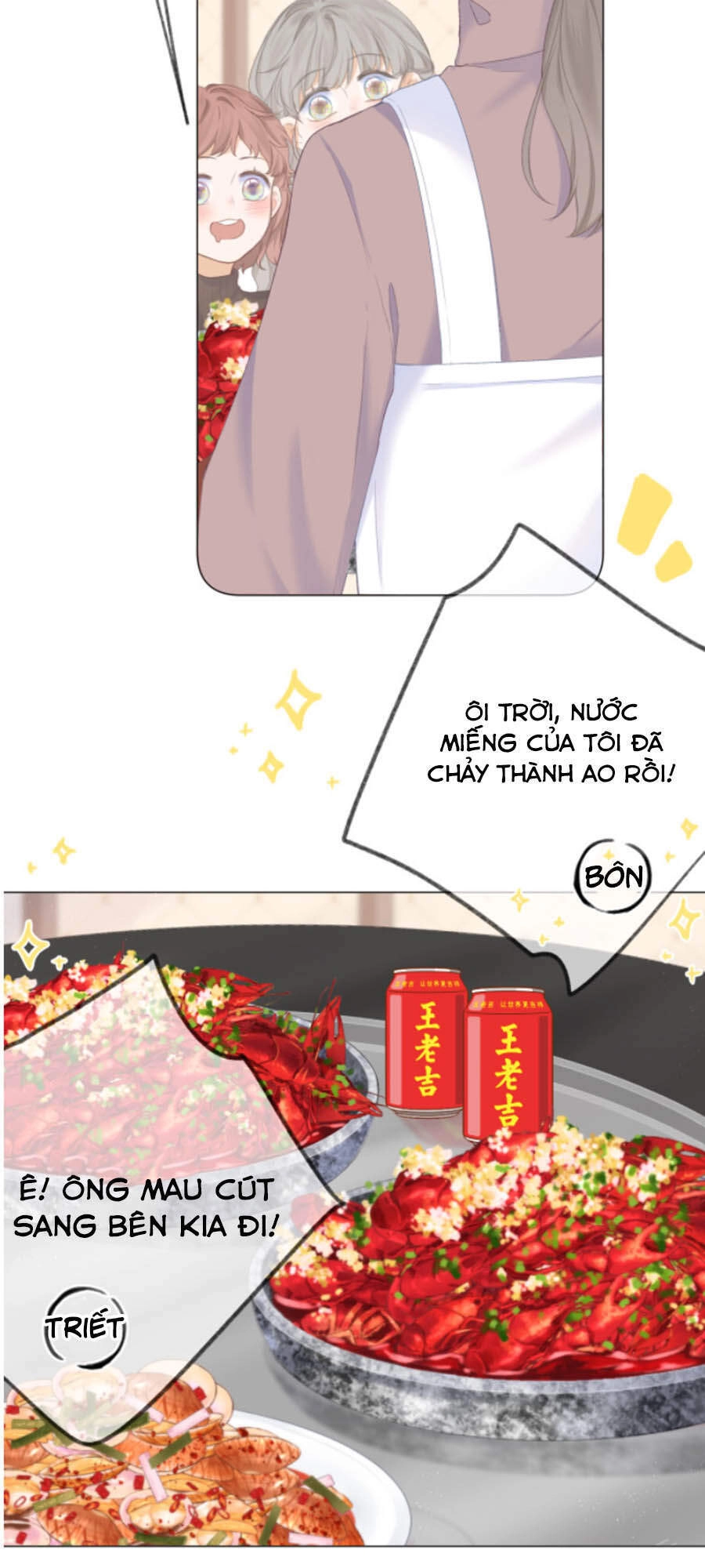 Sao Giờ, Đẩy Thuyền Tới Muốn Yêu Chapter 25 - 42