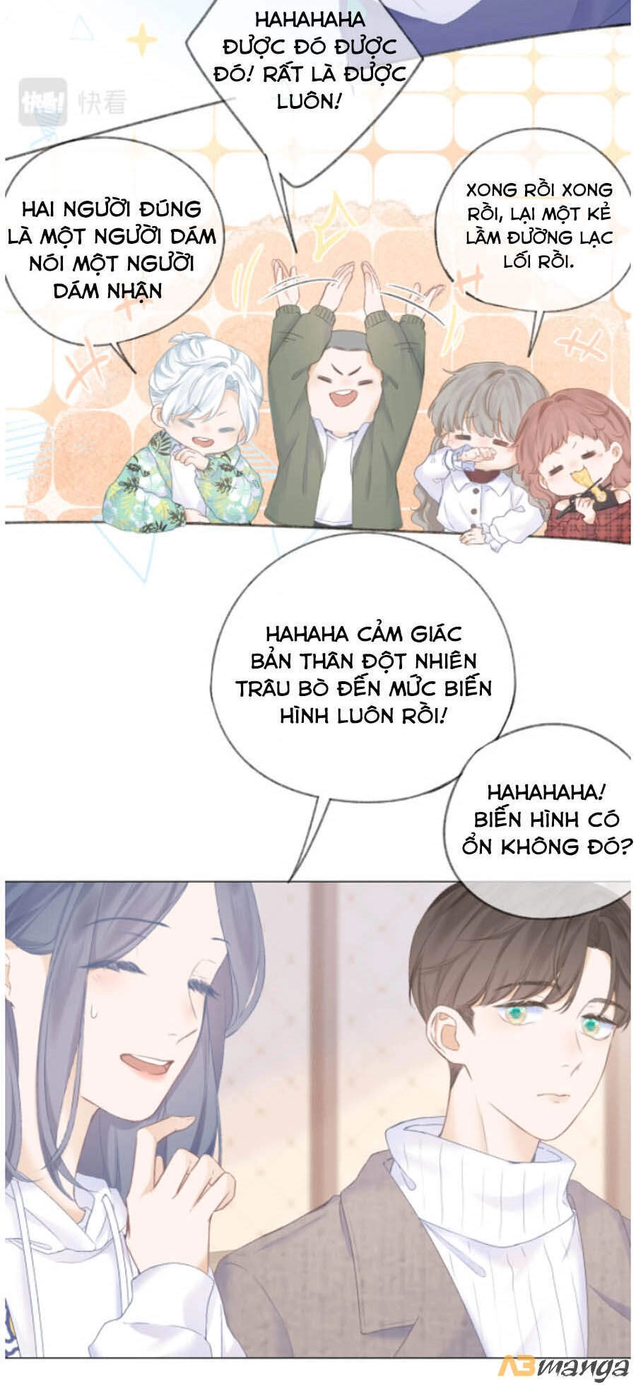 Sao Giờ, Đẩy Thuyền Tới Muốn Yêu Chapter 26 - 7