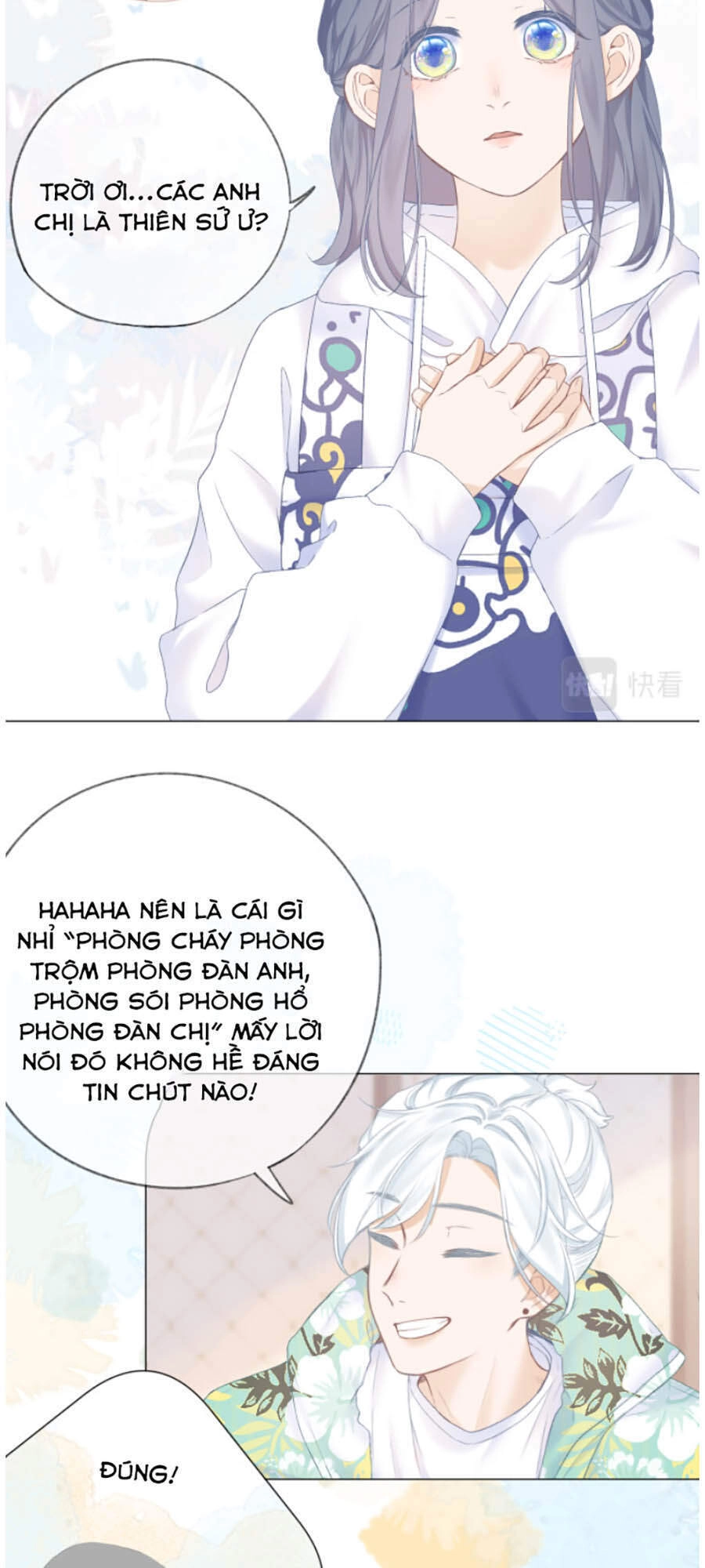 Sao Giờ, Đẩy Thuyền Tới Muốn Yêu Chapter 26 - 10