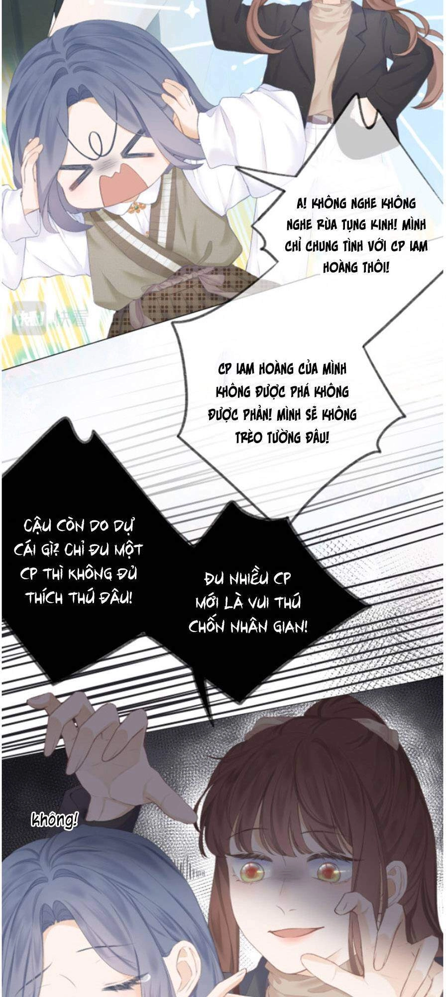 Sao Giờ, Đẩy Thuyền Tới Muốn Yêu Chapter 28 - 9