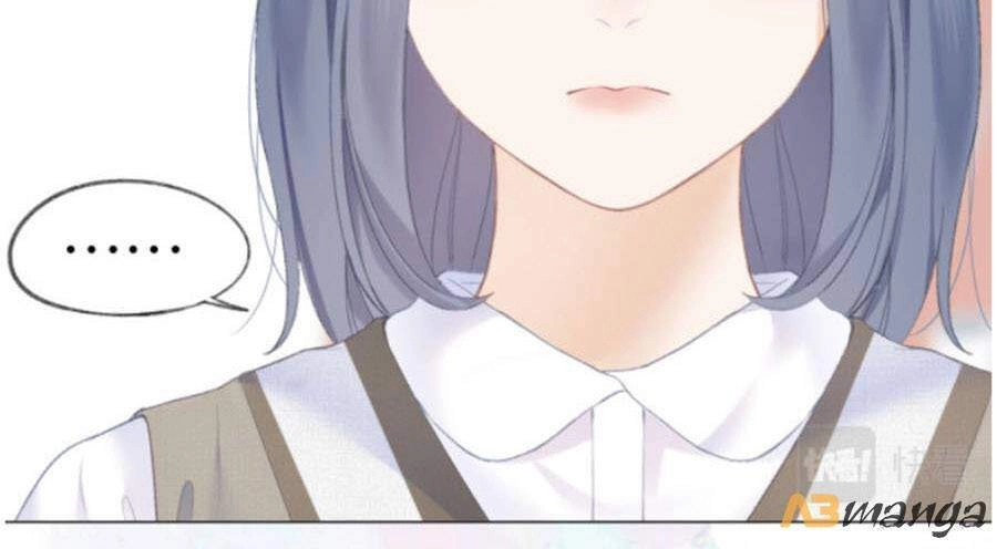 Sao Giờ, Đẩy Thuyền Tới Muốn Yêu Chapter 29 - 16