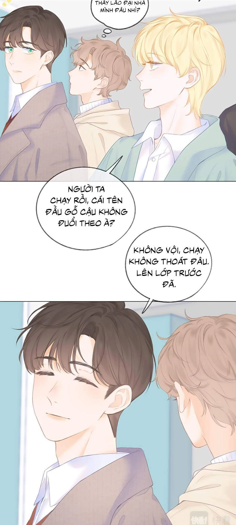 Sao Giờ, Đẩy Thuyền Tới Muốn Yêu Chapter 30 - 6