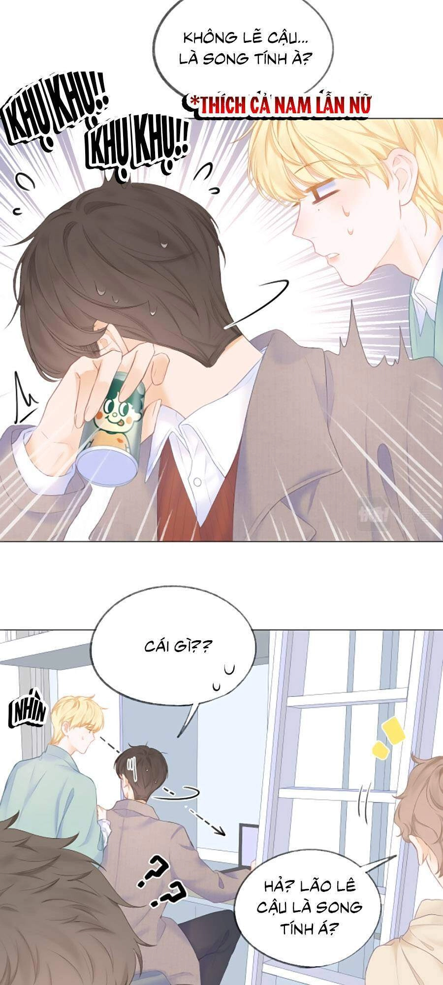 Sao Giờ, Đẩy Thuyền Tới Muốn Yêu Chapter 30 - 11