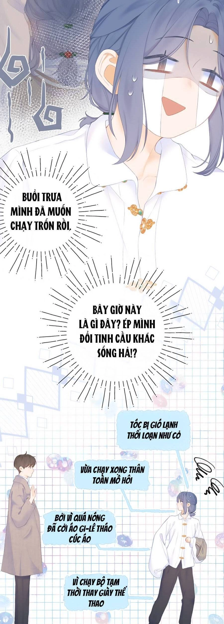 Sao Giờ, Đẩy Thuyền Tới Muốn Yêu Chapter 31 - 3