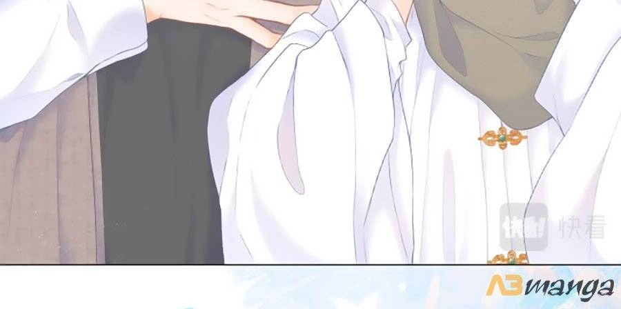 Sao Giờ, Đẩy Thuyền Tới Muốn Yêu Chapter 31 - 10