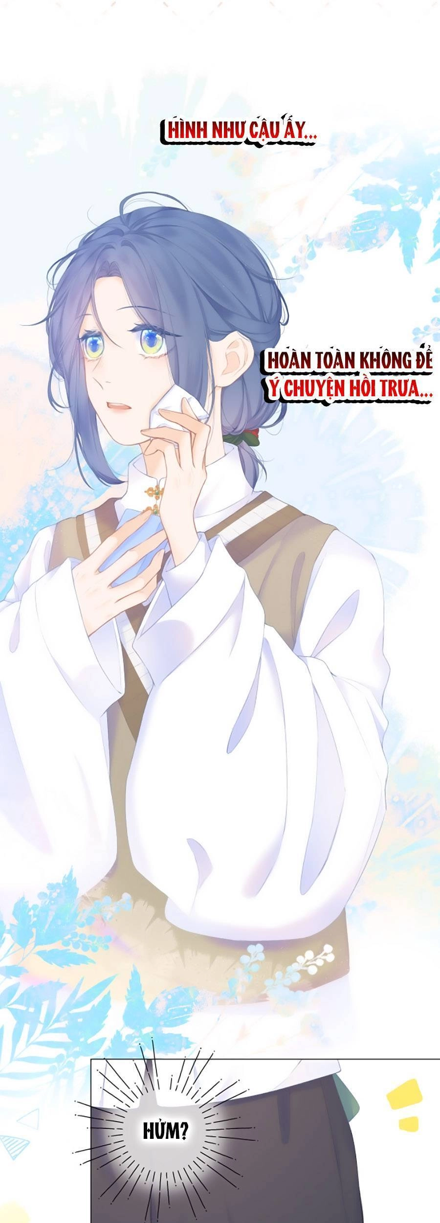 Sao Giờ, Đẩy Thuyền Tới Muốn Yêu Chapter 31 - 13