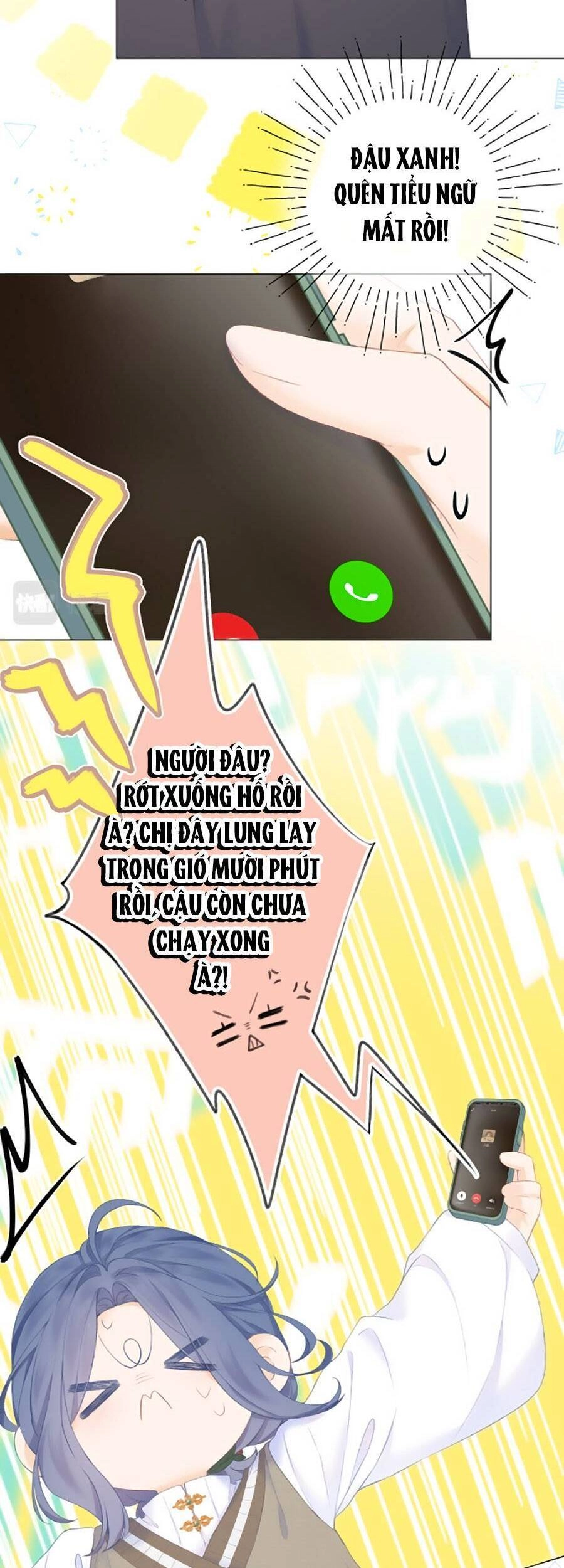 Sao Giờ, Đẩy Thuyền Tới Muốn Yêu Chapter 31 - 14