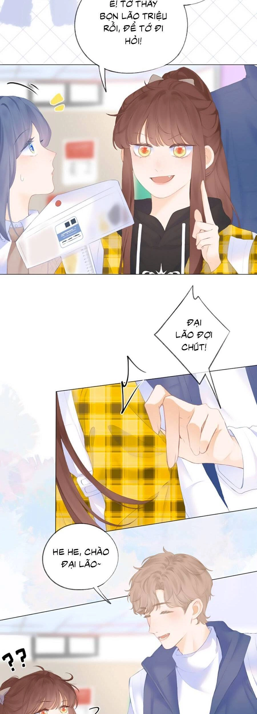 Sao Giờ, Đẩy Thuyền Tới Muốn Yêu Chapter 32 - 6