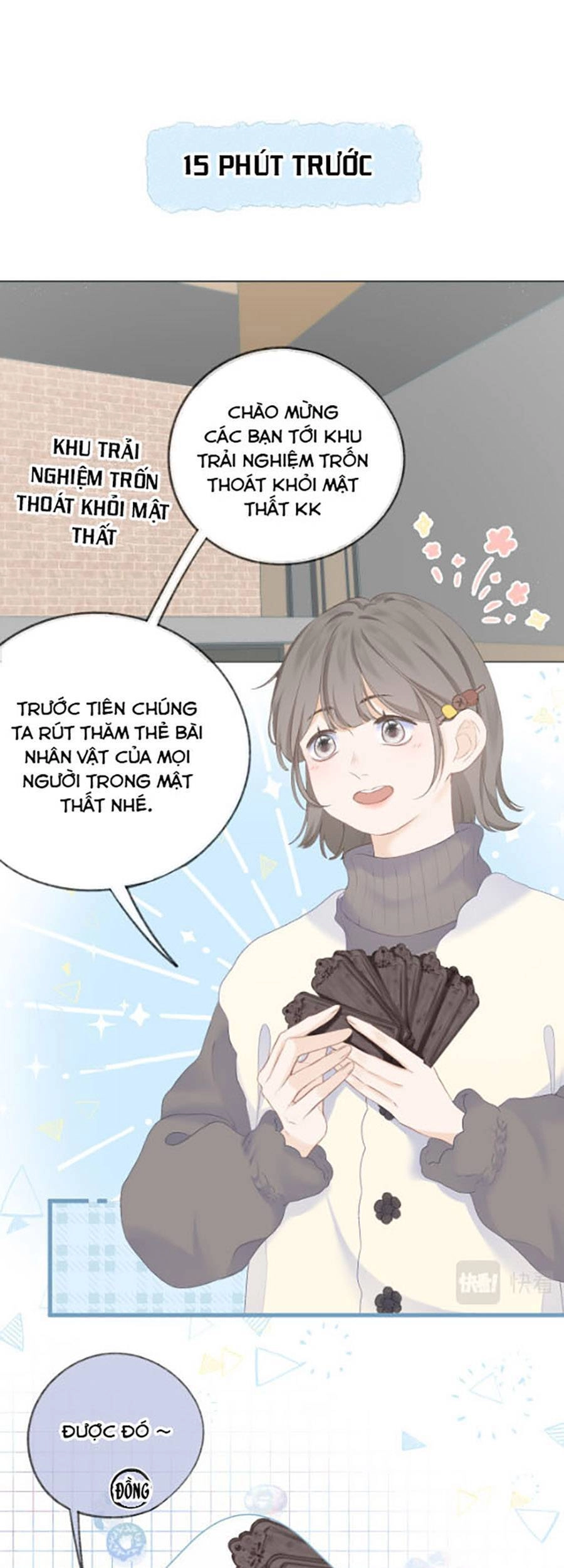 Sao Giờ, Đẩy Thuyền Tới Muốn Yêu Chapter 33 - 2