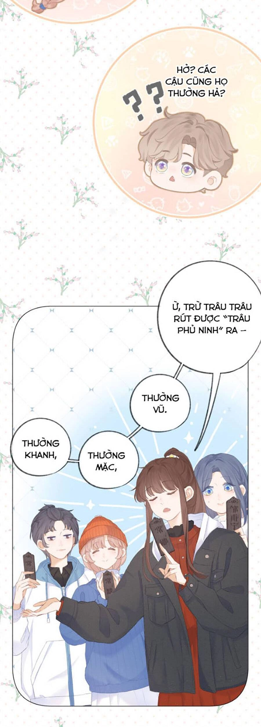 Sao Giờ, Đẩy Thuyền Tới Muốn Yêu Chapter 33 - 13