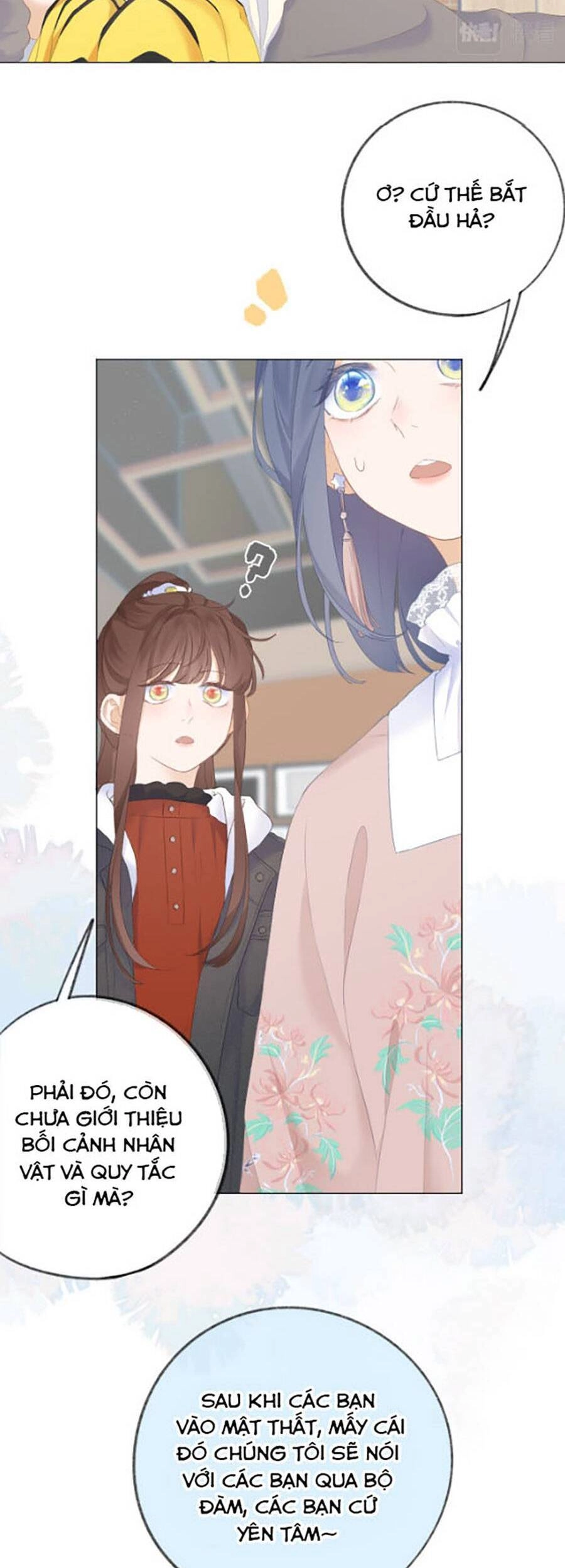 Sao Giờ, Đẩy Thuyền Tới Muốn Yêu Chapter 33 - 16