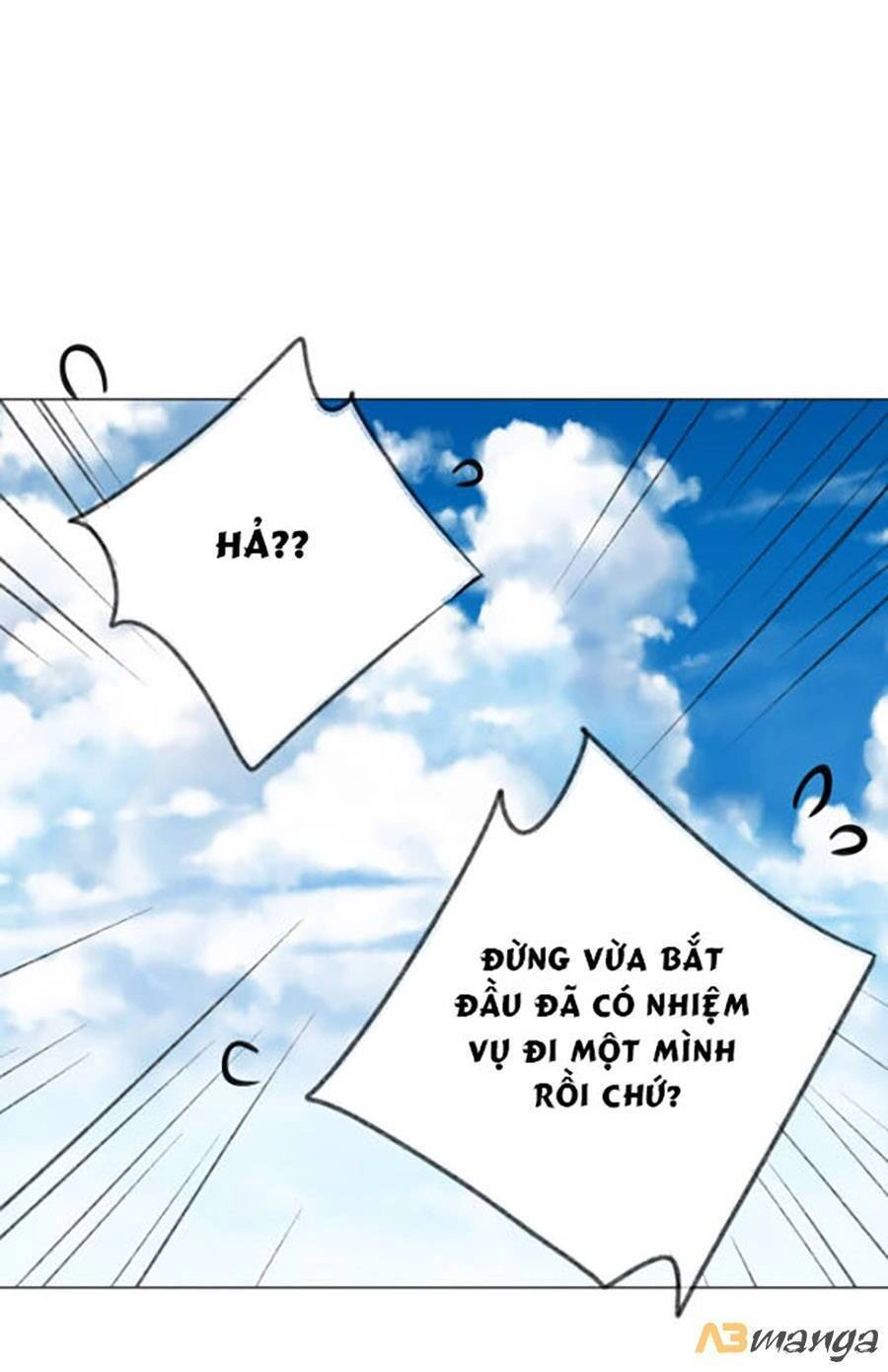 Sao Giờ, Đẩy Thuyền Tới Muốn Yêu Chapter 33 - 35