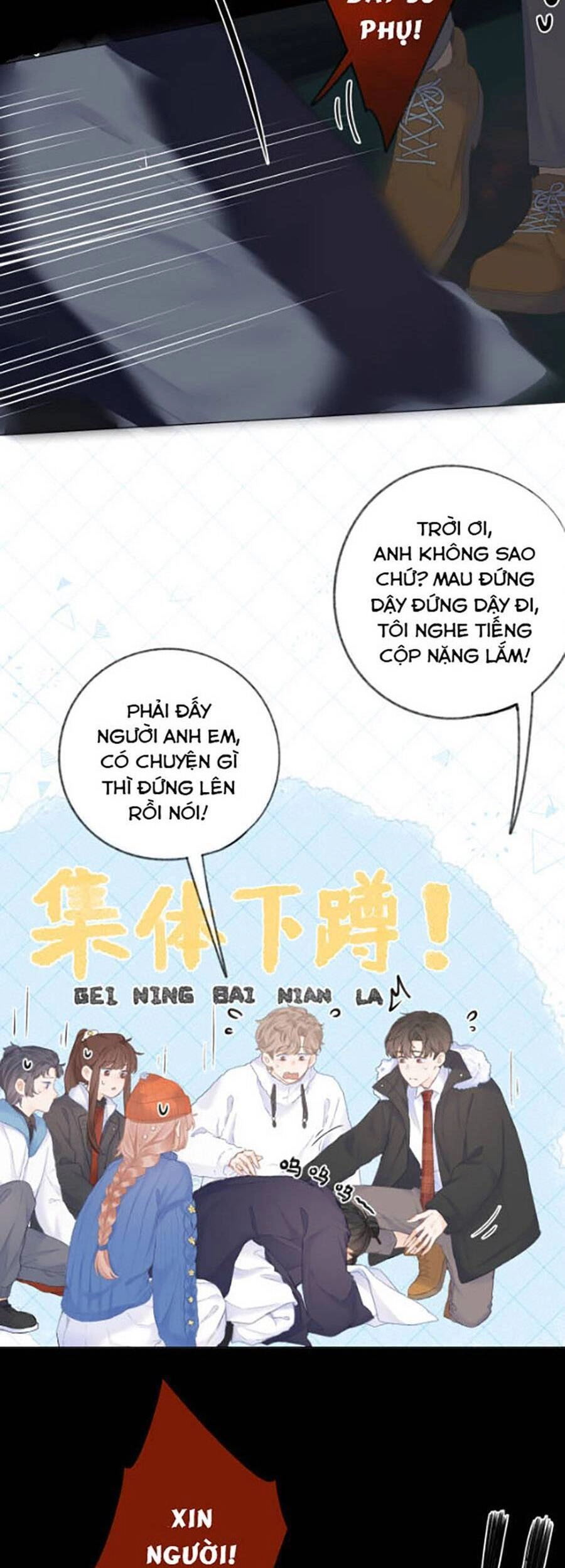 Sao Giờ, Đẩy Thuyền Tới Muốn Yêu Chapter 34 - 5