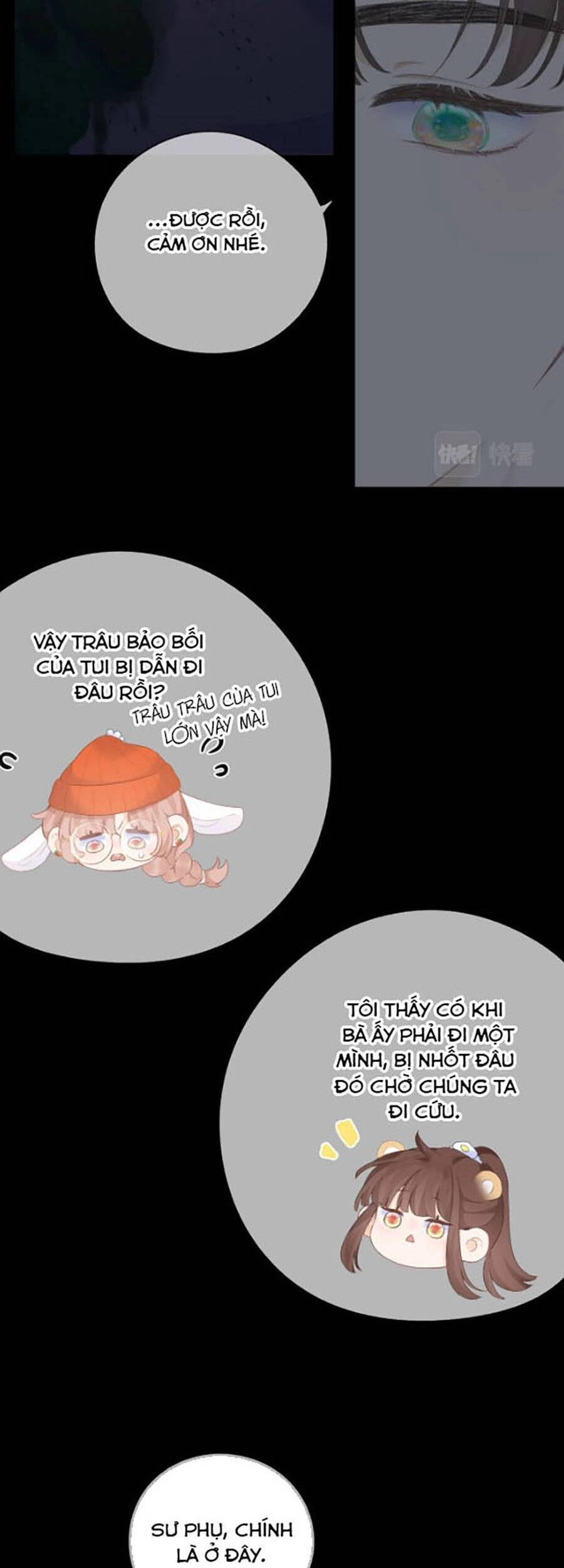 Sao Giờ, Đẩy Thuyền Tới Muốn Yêu Chapter 34 - 12