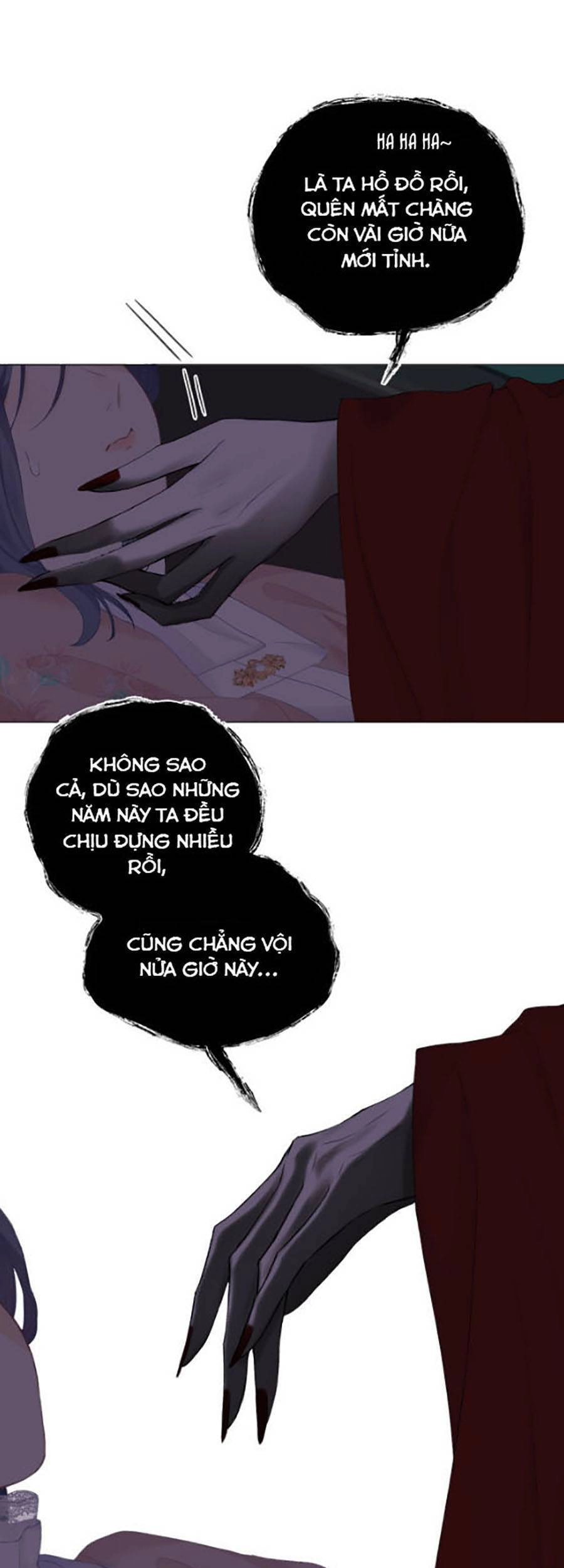 Sao Giờ, Đẩy Thuyền Tới Muốn Yêu Chapter 35 - 7