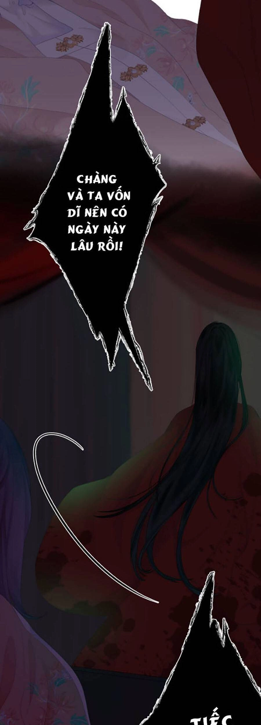 Sao Giờ, Đẩy Thuyền Tới Muốn Yêu Chapter 35 - 8