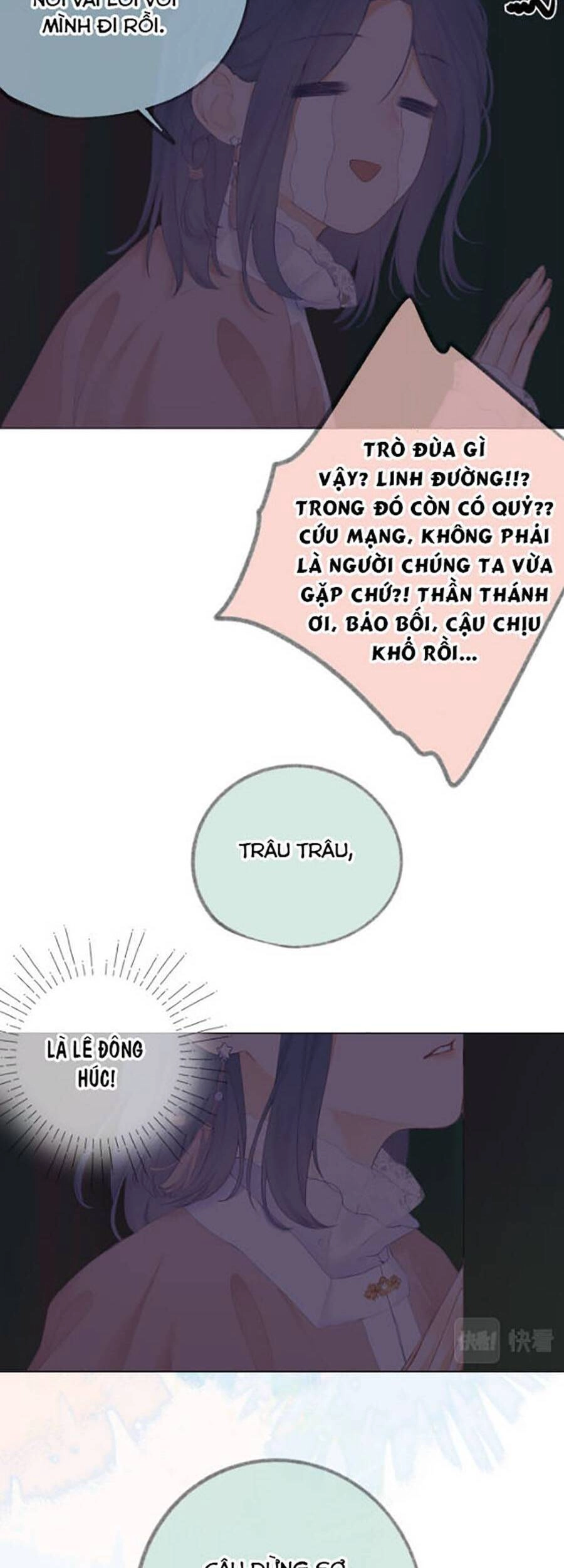 Sao Giờ, Đẩy Thuyền Tới Muốn Yêu Chapter 35 - 18