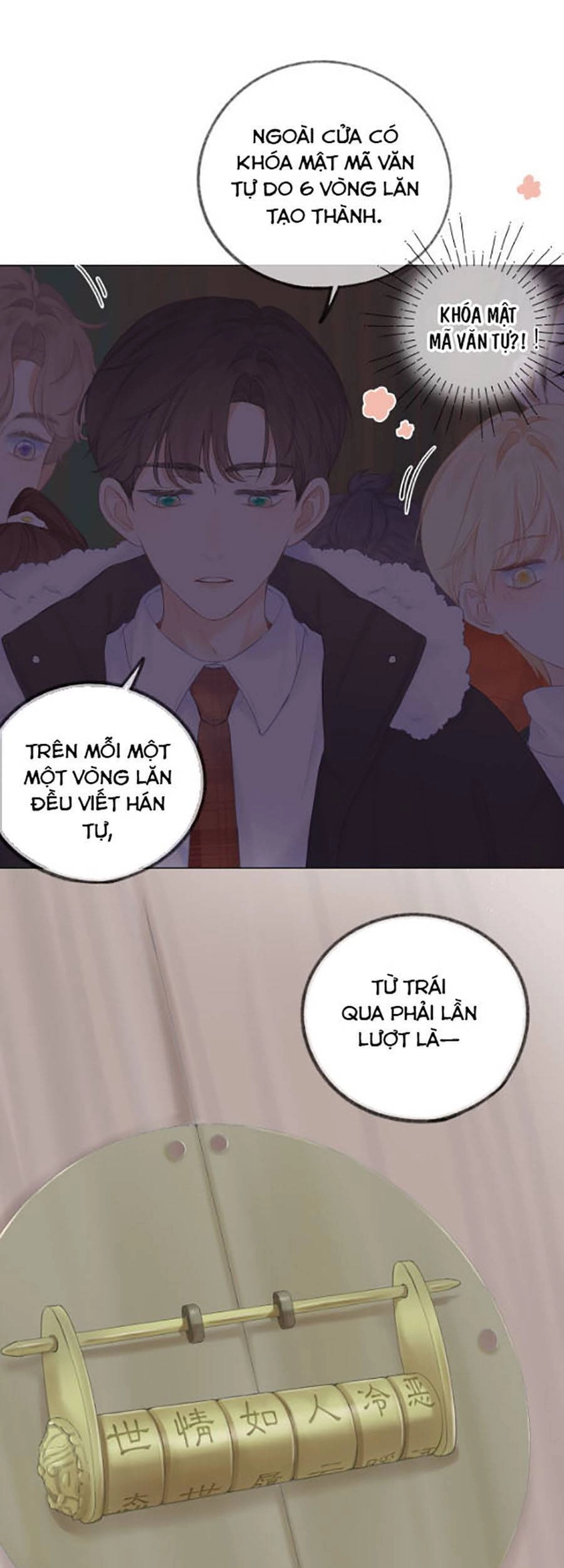 Sao Giờ, Đẩy Thuyền Tới Muốn Yêu Chapter 35 - 21