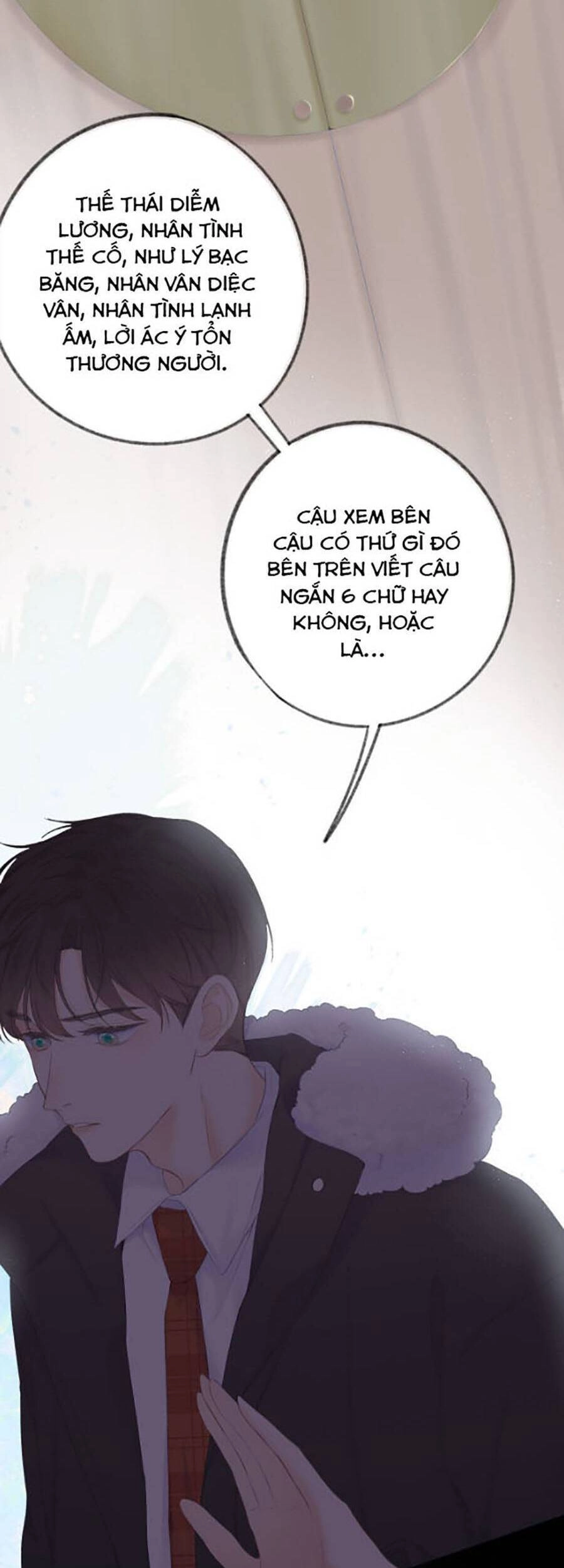 Sao Giờ, Đẩy Thuyền Tới Muốn Yêu Chapter 35 - 22