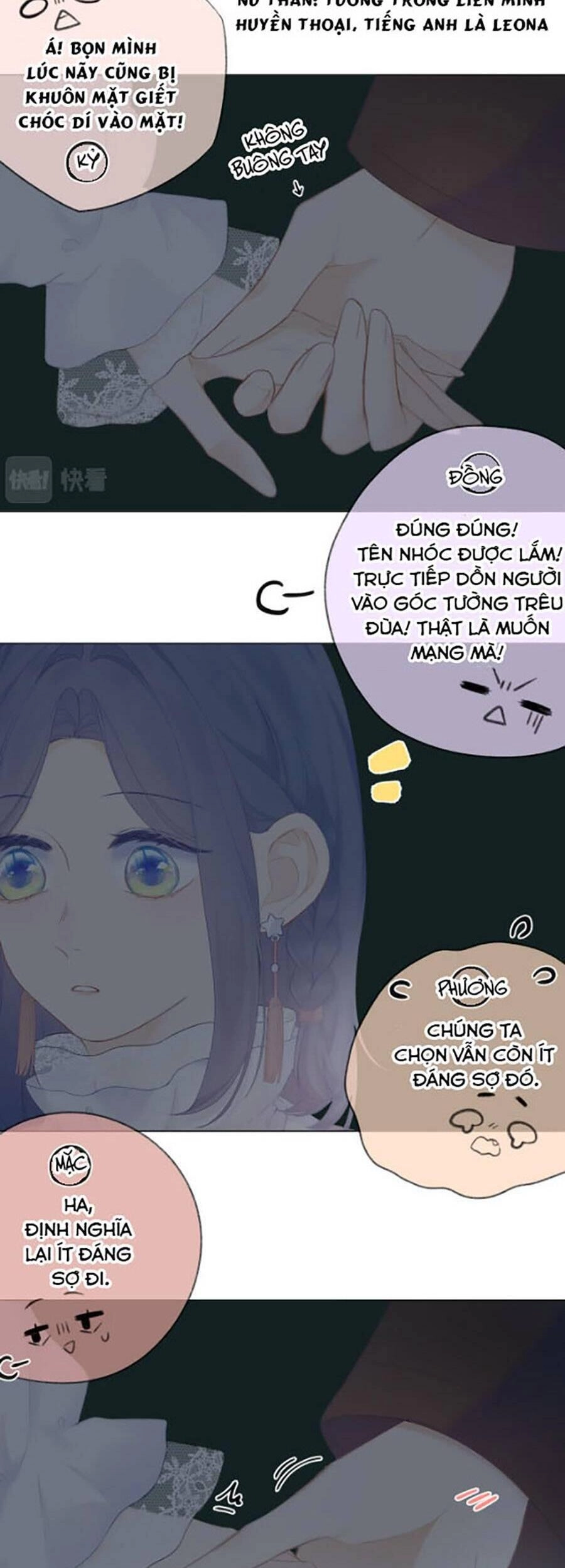 Sao Giờ, Đẩy Thuyền Tới Muốn Yêu Chapter 36 - 3