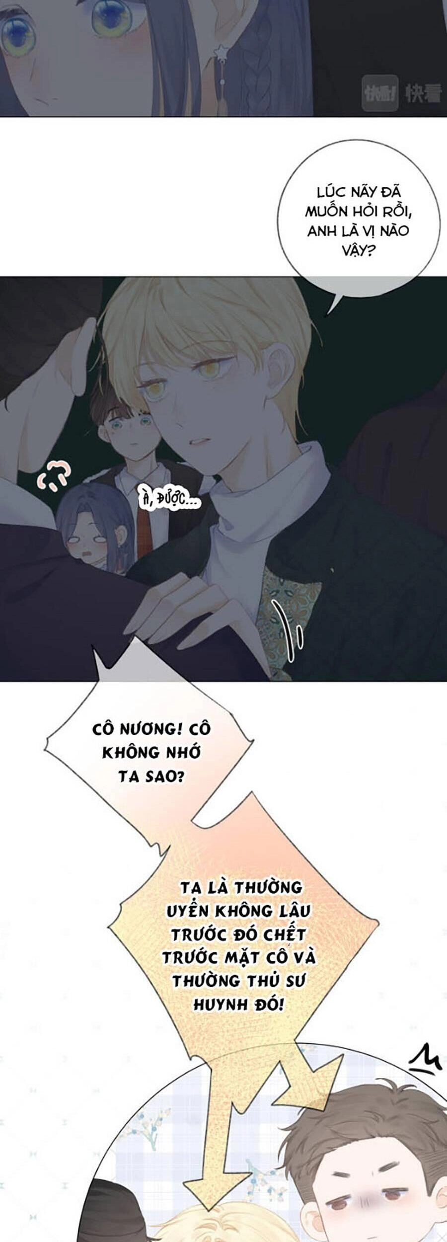 Sao Giờ, Đẩy Thuyền Tới Muốn Yêu Chapter 36 - 8