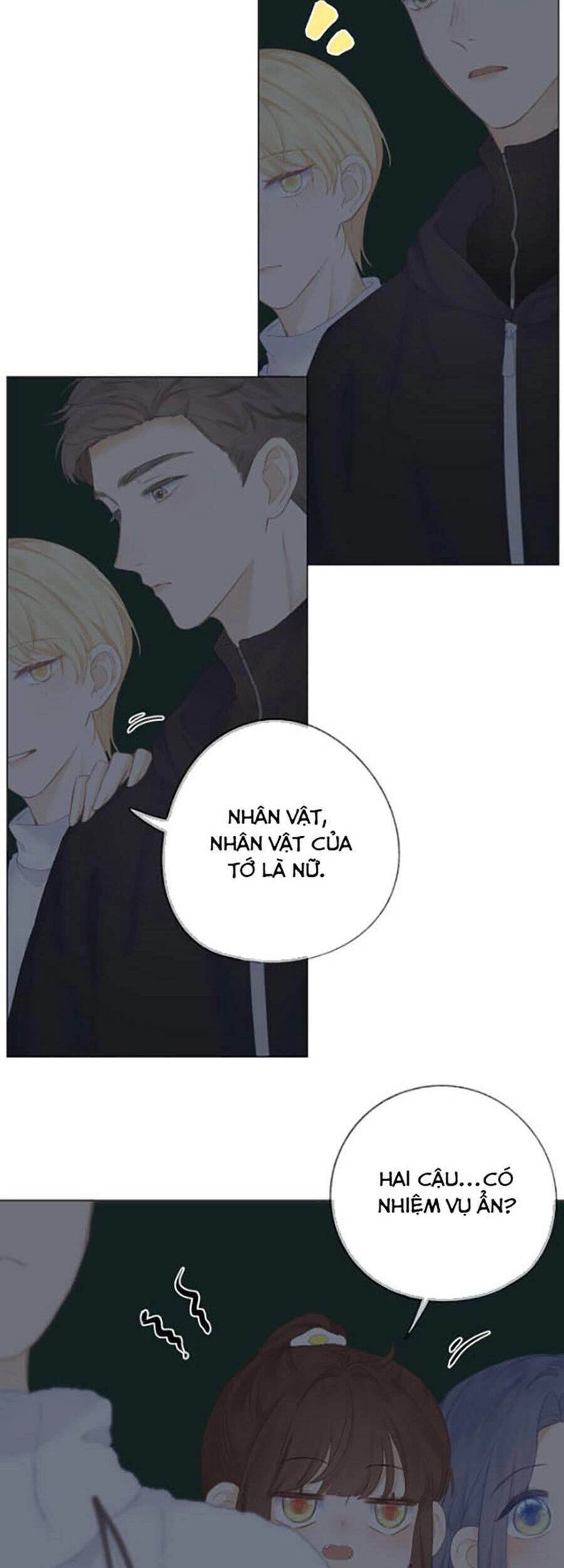 Sao Giờ, Đẩy Thuyền Tới Muốn Yêu Chapter 36 - 10