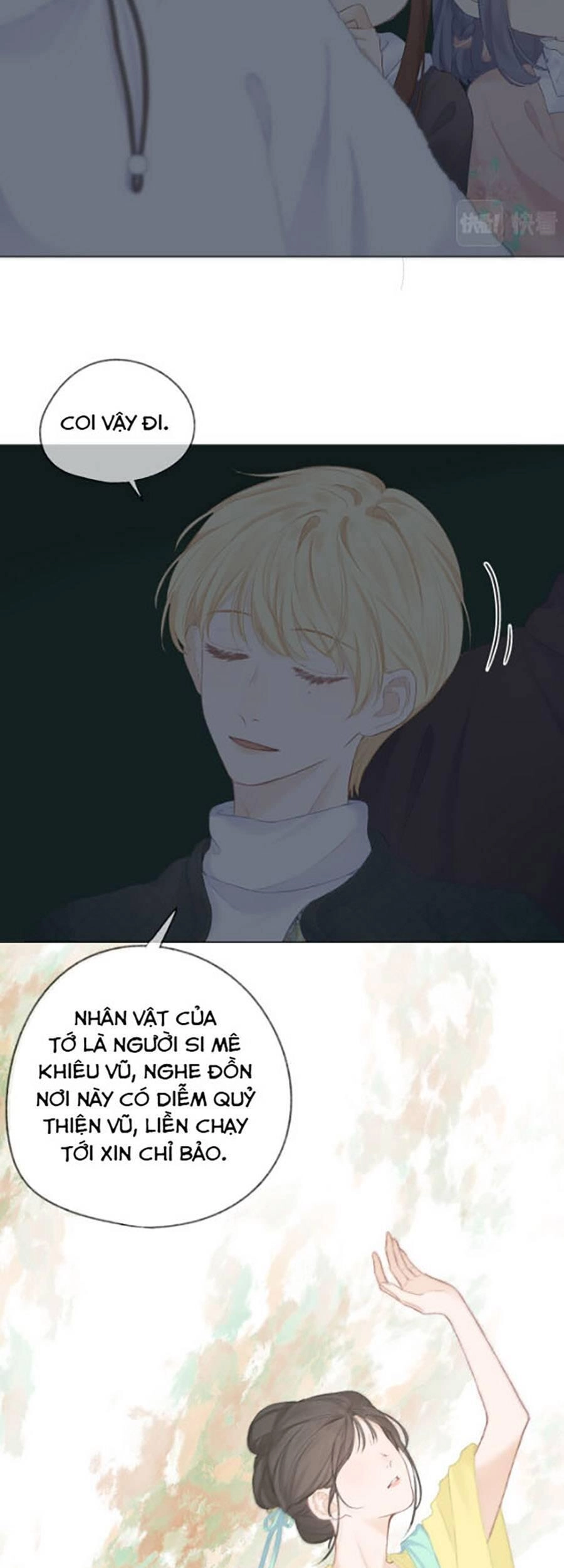 Sao Giờ, Đẩy Thuyền Tới Muốn Yêu Chapter 36 - 11