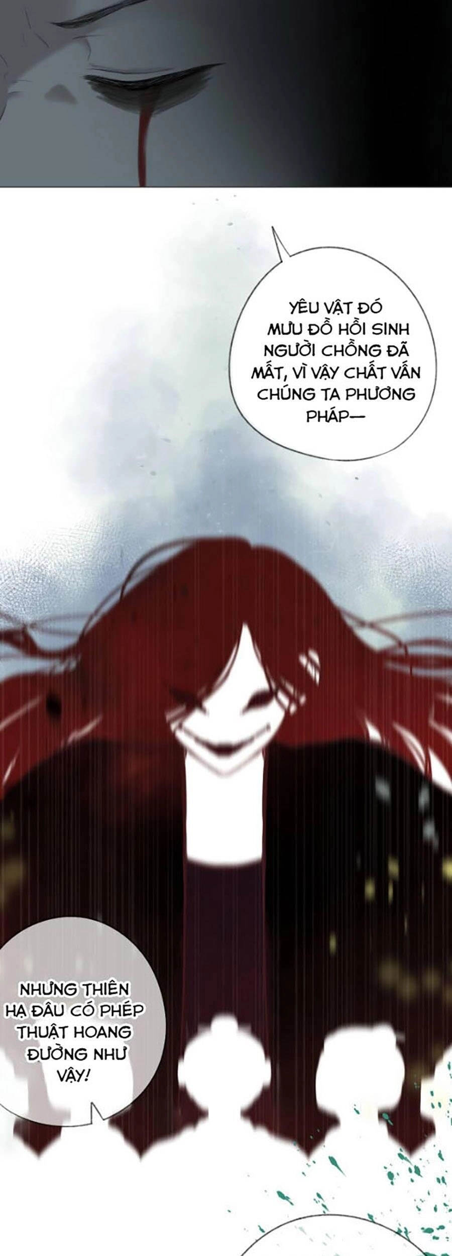 Sao Giờ, Đẩy Thuyền Tới Muốn Yêu Chapter 36 - 13