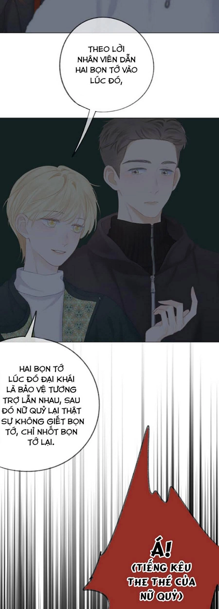 Sao Giờ, Đẩy Thuyền Tới Muốn Yêu Chapter 36 - 17