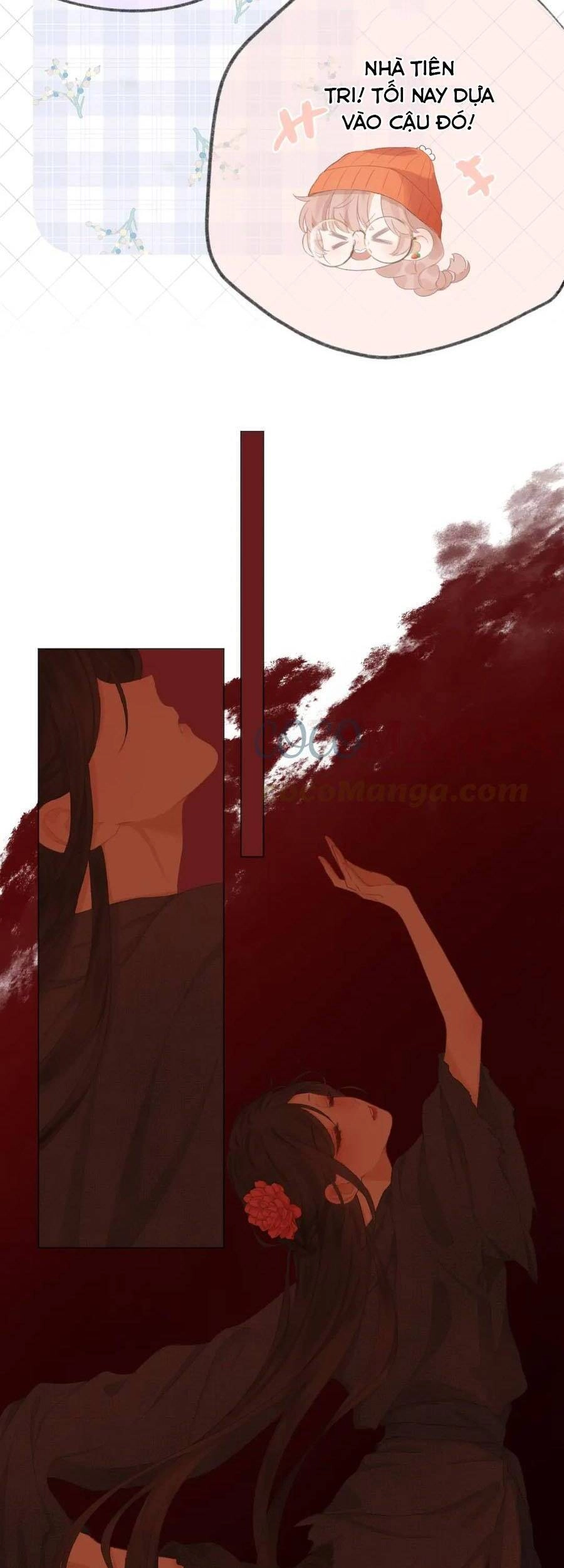 Sao Giờ, Đẩy Thuyền Tới Muốn Yêu Chapter 37 - 15