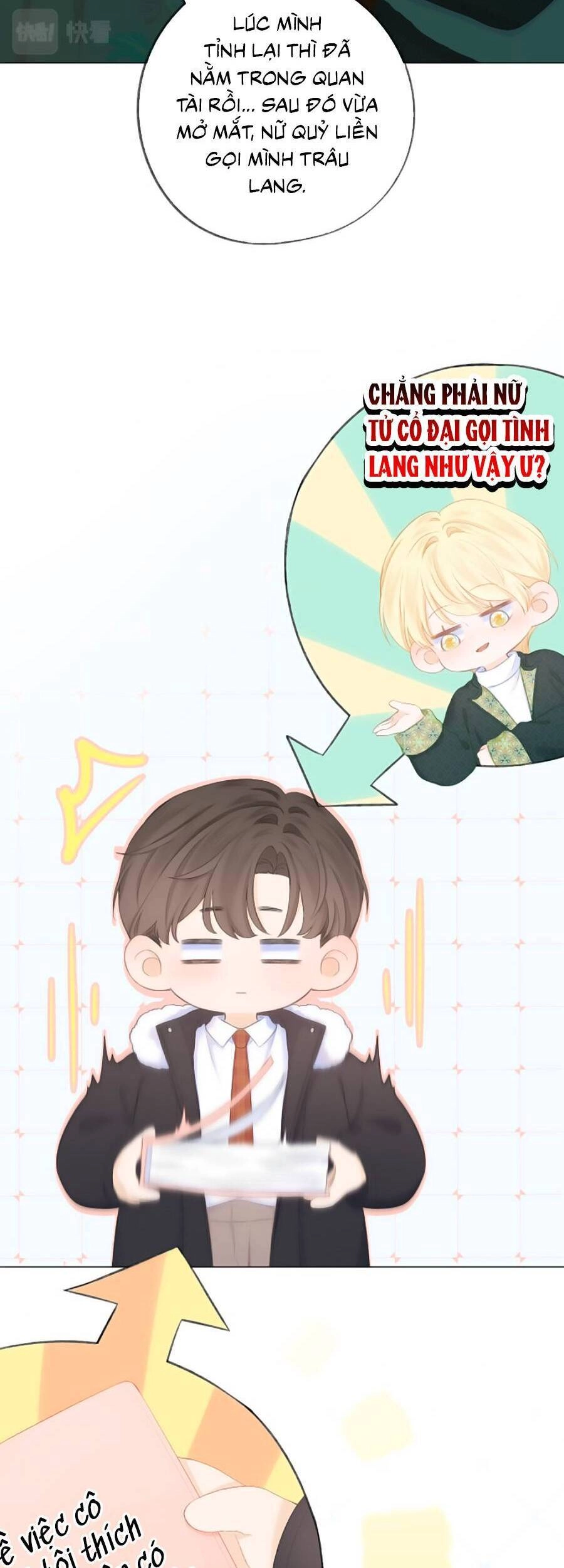 Sao Giờ, Đẩy Thuyền Tới Muốn Yêu Chapter 38 - 7