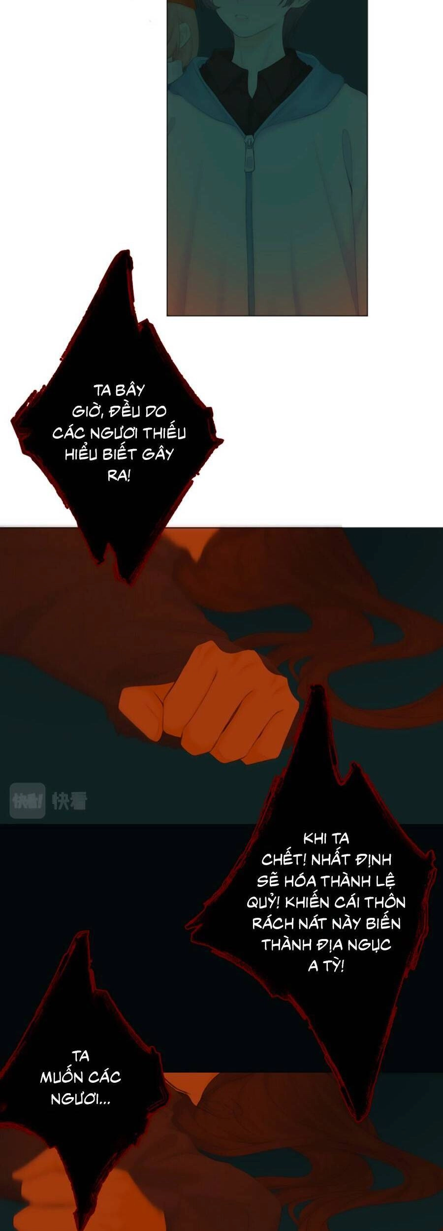 Sao Giờ, Đẩy Thuyền Tới Muốn Yêu Chapter 38 - 28