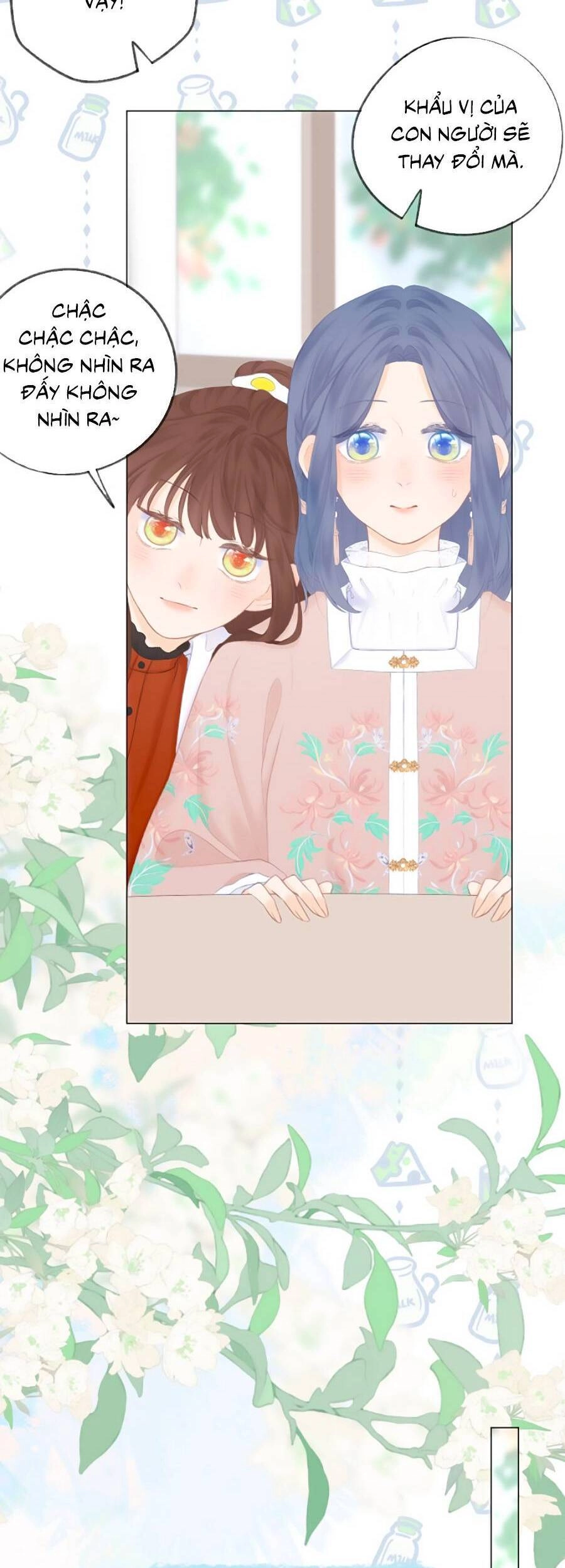 Sao Giờ, Đẩy Thuyền Tới Muốn Yêu Chapter 39 - 13