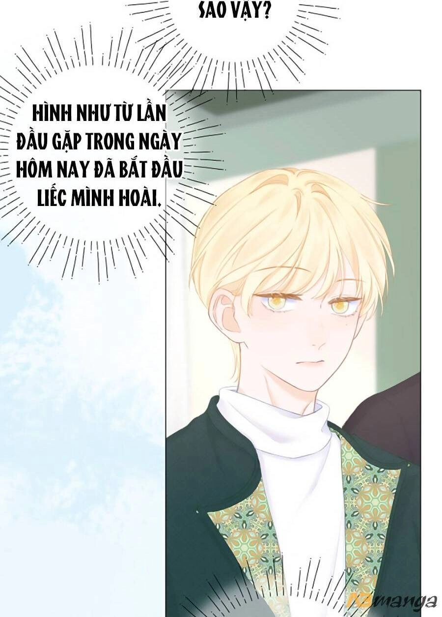 Sao Giờ, Đẩy Thuyền Tới Muốn Yêu Chapter 39 - 15